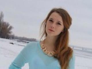 Еротски видео разговор darina17