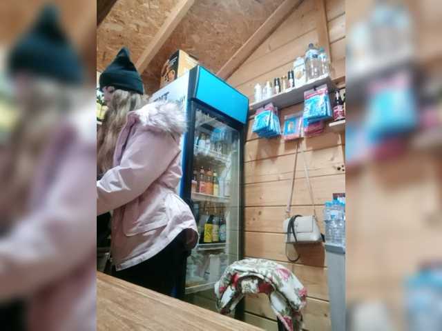 Емитувани слики од екранот _YASHERKA_DASHA