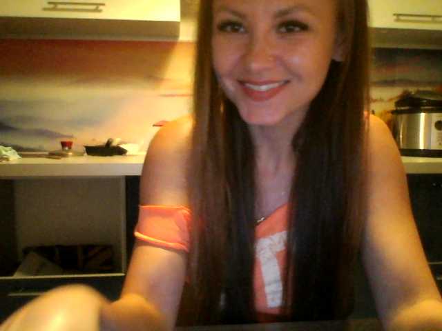 Емитувани слики од екранот Darinadiamond