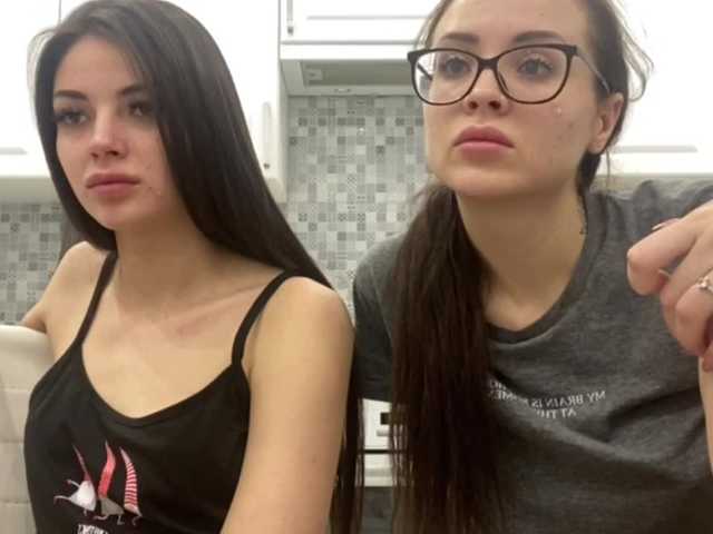 Емитувани слики од екранот DarinaJuliana