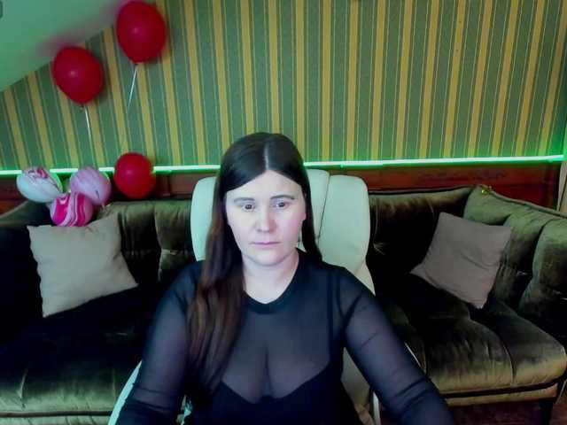 Емитувани слики од екранот DarinaKarlotta