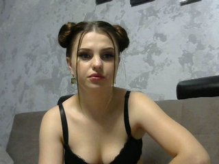 Емитувани слики од екранот Sonya5555