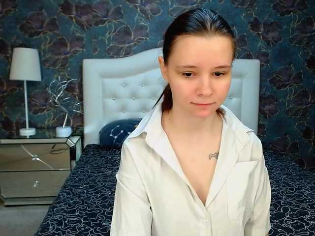 Емитувани слики од екранот Dark-Shine