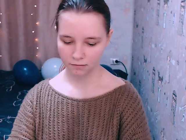 Емитувани слики од екранот Dark-Shine