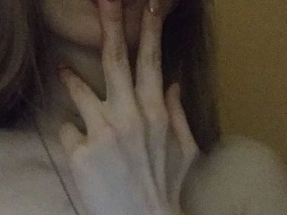 Еротски видео разговор DarkCherry