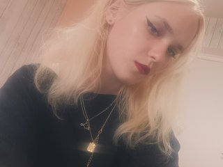 Еротски видео разговор DAROK-MAROK