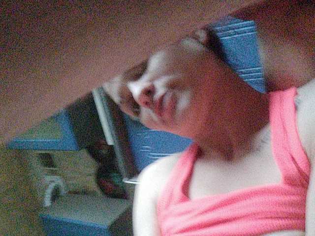 Емитувани слики од екранот dashadeep25