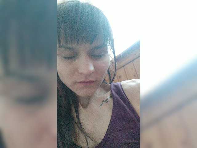 Емитувани слики од екранот dashadeep25