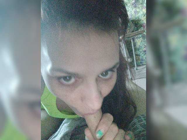 Емитувани слики од екранот dashadeep25