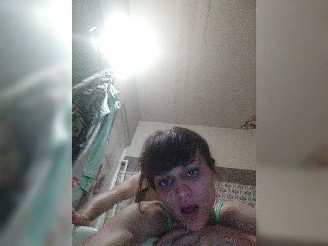 Емитувани слики од екранот dashadeep25