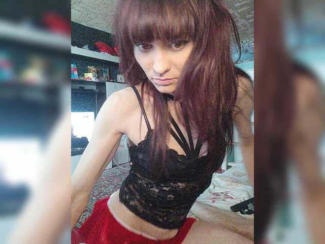 Емитувани слики од екранот dashadeep25