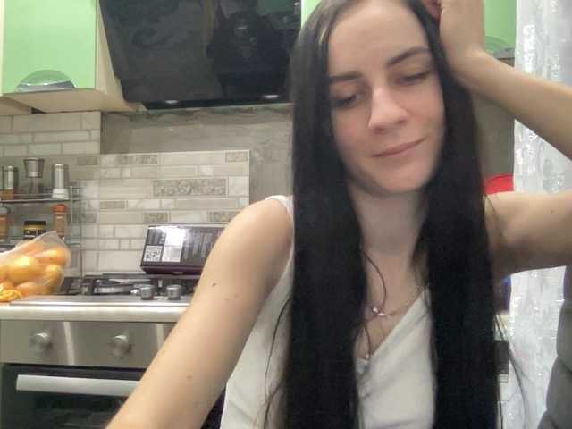 Емитувани слики од екранот AimeeWhite