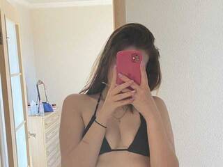 Еротски видео разговор Dashyllik