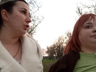 Еротски видео разговор DavidAndBecky