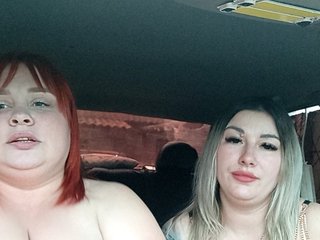 Еротски видео разговор DavidAndBecky