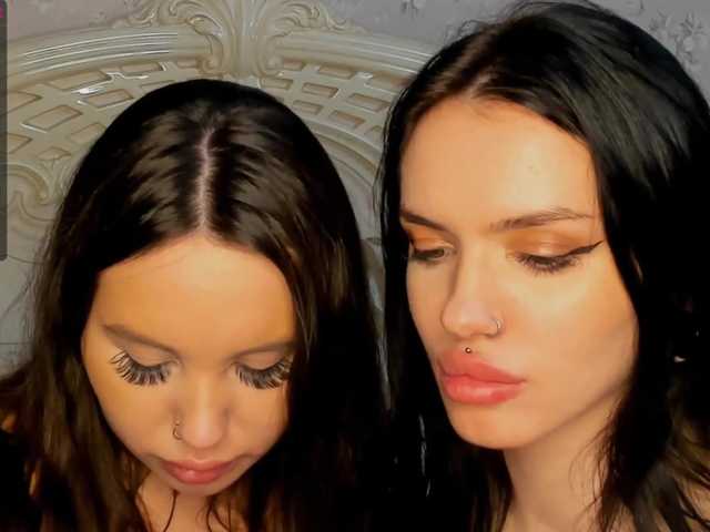 Емитувани слики од екранот DawnessCrysta