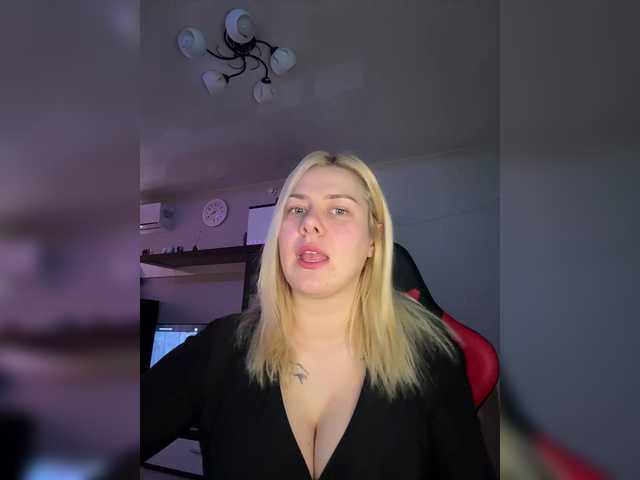 Емитувани слики од екранот -Domina_live-