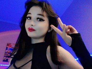 Еротски видео разговор DazzlingF1re