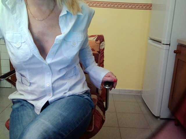 Емитувани слики од екранот dbelena