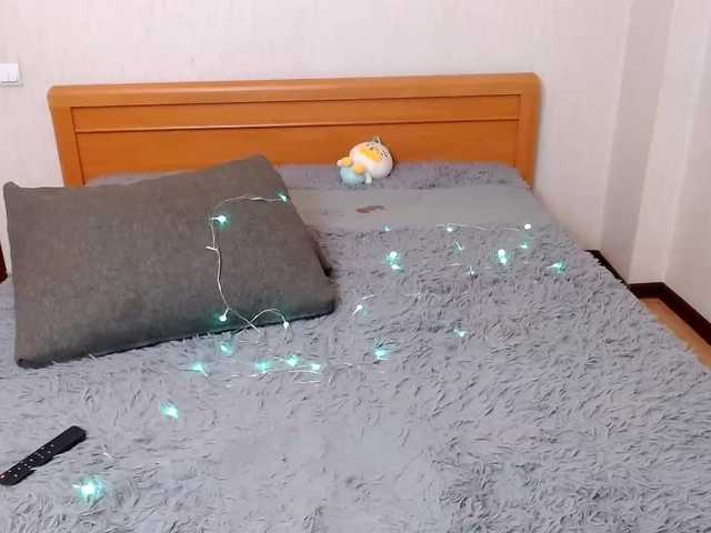 Емитувани слики од екранот de-mia