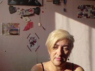 Еротски видео разговор DearLady