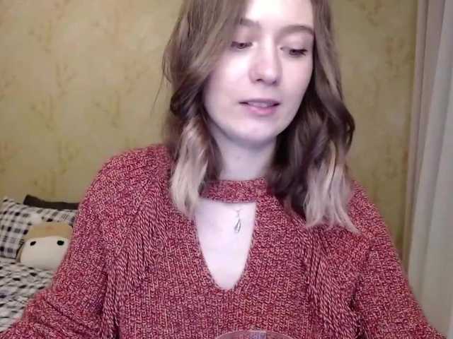 Емитувани слики од екранот DearWanderer