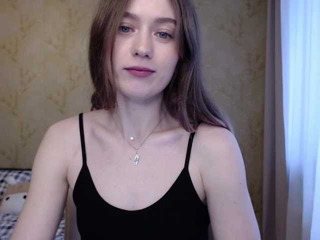 Емитувани слики од екранот DearWanderer
