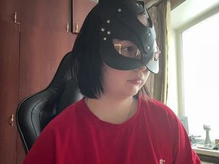 Еротски видео разговор death13a1