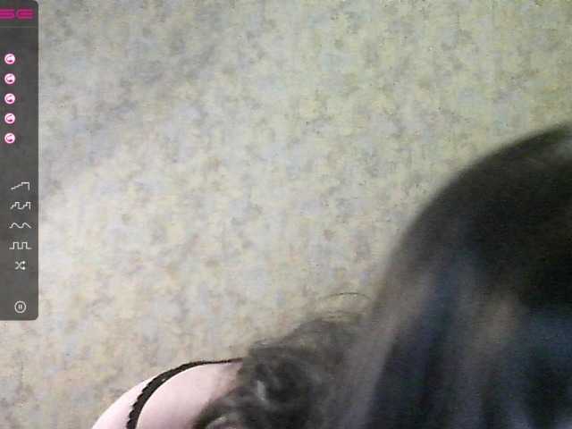 Емитувани слики од екранот Maria_seksi