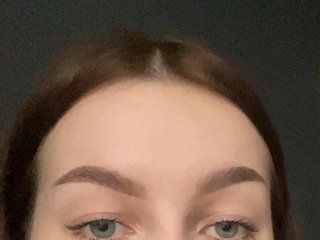 Еротски видео разговор DeberaWarsham