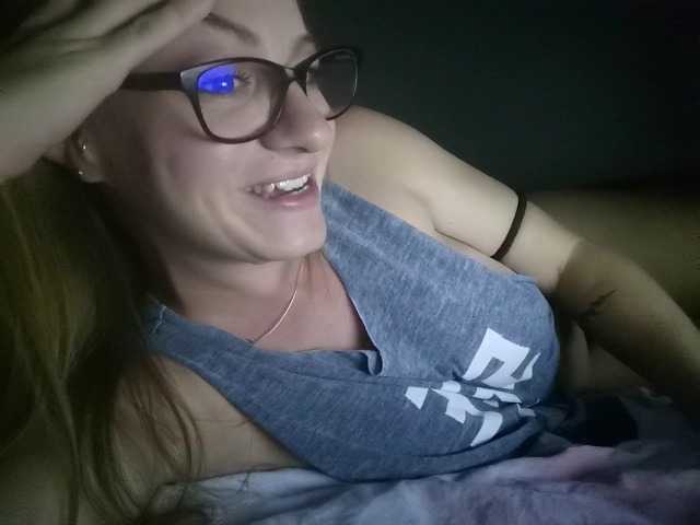 Емитувани слики од екранот DeeanaEvans