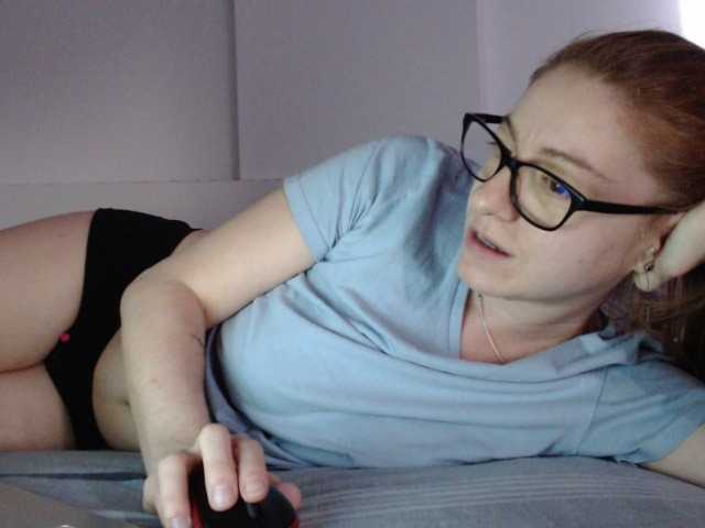 Емитувани слики од екранот DeeanaEvans