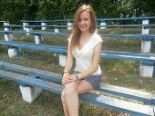 Еротски видео разговор deepcherry