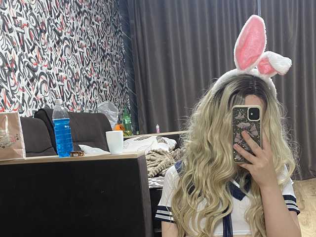 Фотографија на профилот BunnyLegendary