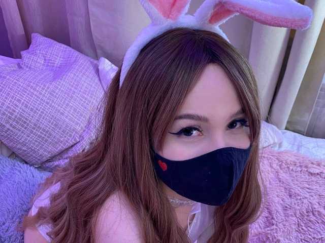 Фотографија на профилот BunnyLegendary