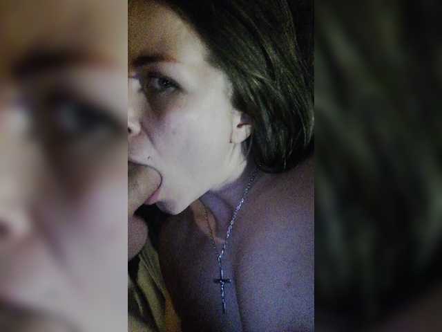 Емитувани слики од екранот Dellis