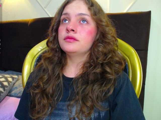 Емитувани слики од екранот DellSummer