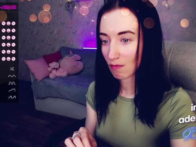 Емитувани слики од екранот DellyRoze