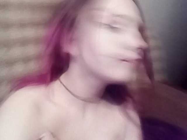 Емитувани слики од екранот DeloraFade