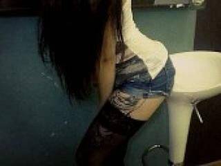 Еротски видео разговор dementrahot