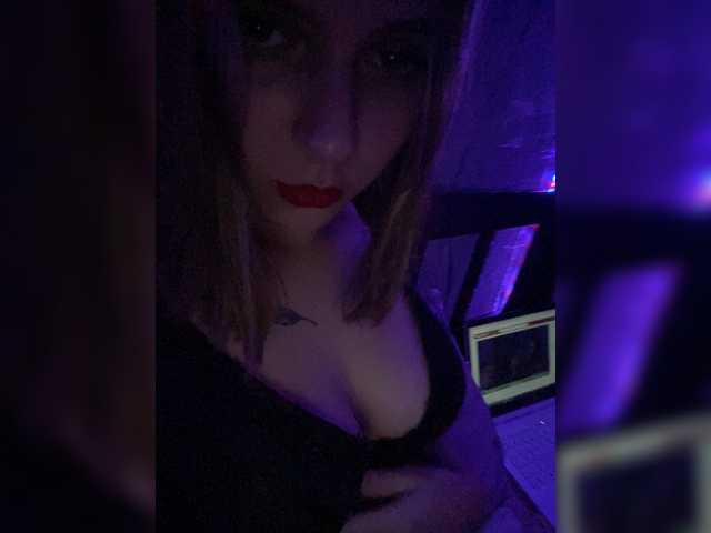 Емитувани слики од екранот Denili666