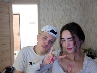 Еротски видео разговор DenisSofia