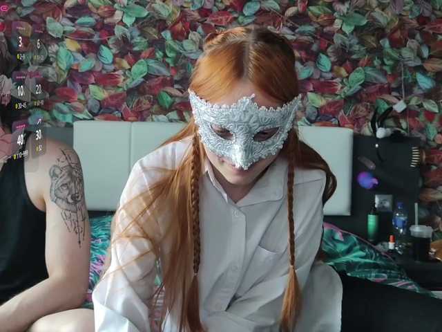 Емитувани слики од екранот LittleKittyy