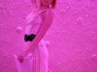 Еротски видео разговор densgirl