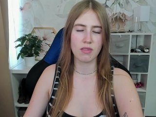 Еротски видео разговор desireMegan