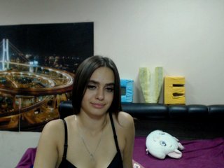 Емитувани слики од екранот destinessa