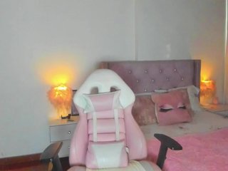 Еротски видео разговор destinysweet