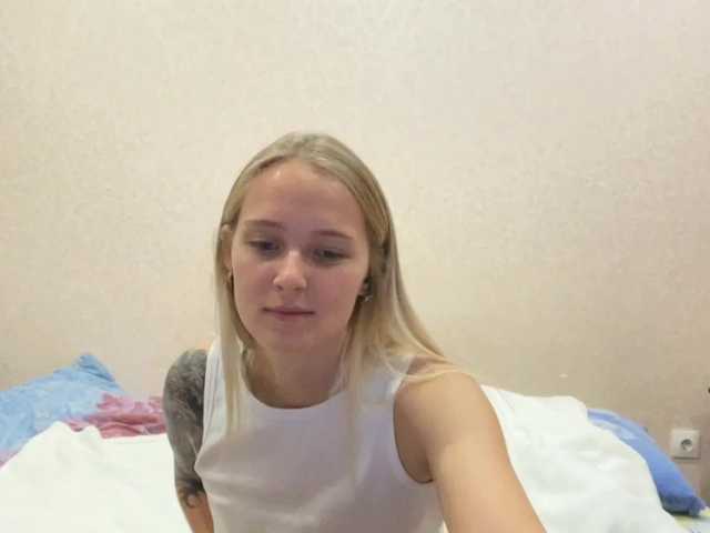 Емитувани слики од екранот Detkaaa