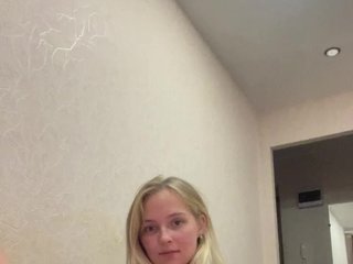 Еротски видео разговор Detkaaa