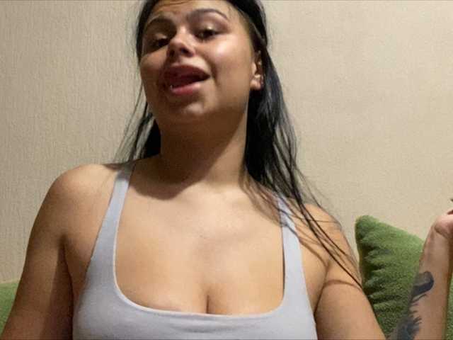 Емитувани слики од екранот DevaMarri